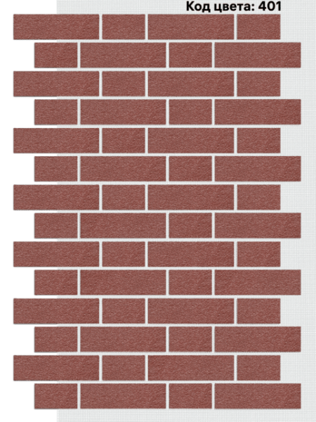 Фасадная система АМК Тычок 250х73/125x73 мм (Однотонный на армирующей сетке) код товара 401 купить в Симферополe