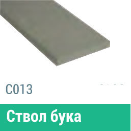 Сайдинг Мирко 7,5 гладкий С013 купить в Симферополe