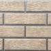 Фасадная Термопанели Аляска Loft Brick Salt купить в Симферополe