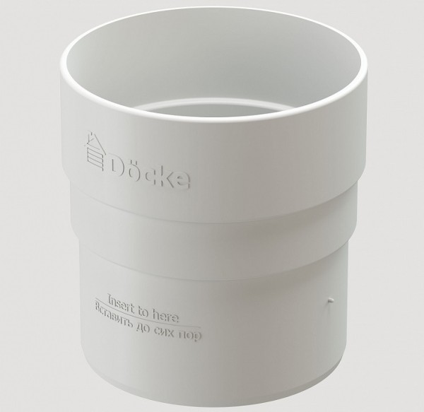 Муфта соединительная ПВХ Docke STANDART пломбир купить в Симферополe