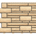 Фасадные панели «Доломит премиум», Имбирь купить в Симферополe