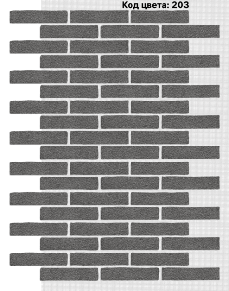 Фасадная система АМК Клинкер 245х55 мм (Однотонный на армирующей сетке) Код цвета 203 купить в Симферополe