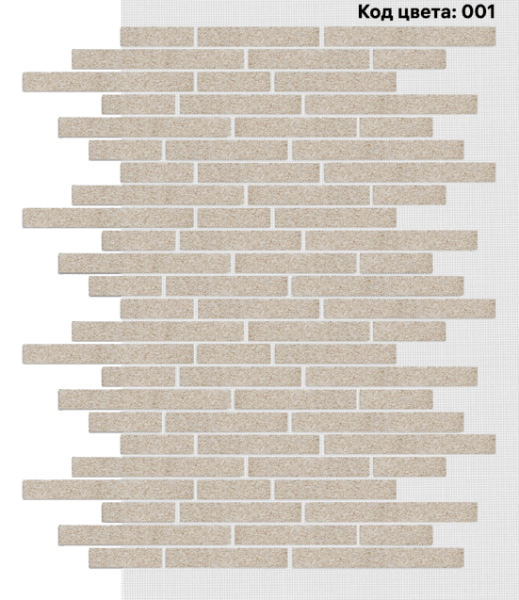 Фасадная система АМК Ригель 150х39/250х39/350х39 мм (Однотонный на армирующей сетке) Код цвета. 001 купить в Симферополe