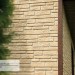 Фасадная панель Ю-пласт Стоун Хаус S-Lock Таганай речной купить в Симферополe
