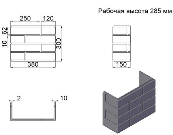 ПИКС графит купить в Симферополe
