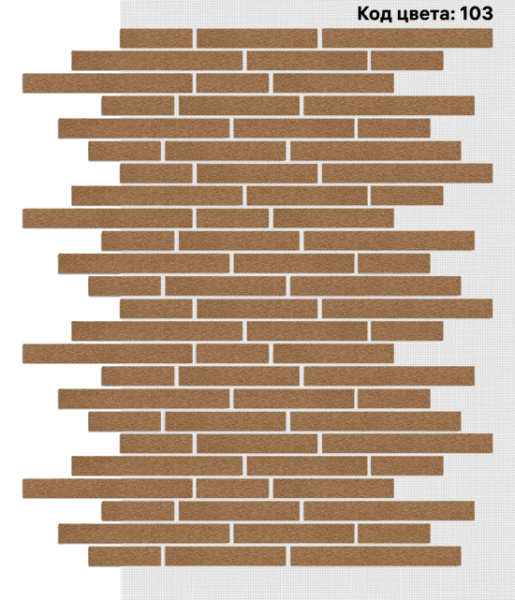 Фасадная система АМК Ригель 150х39/250х39/350х39 мм (Однотонный на армирующей сетке) Код цвета. 103 купить в Симферополe