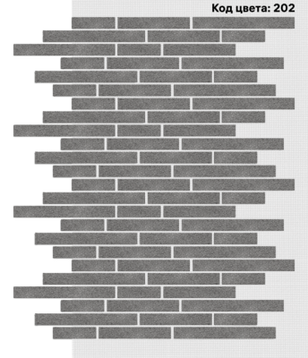 Фасадная система АМК Ригель 150х39/250х39/350х39 мм (Однотонный на армирующей сетке) Код цвета. 202