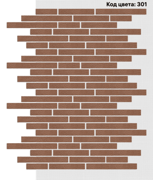 Фасадная система АМК Ригель 150х39/250х39/350х39 мм (Однотонный на армирующей сетке) Код цвета. 301 купить в Симферополe