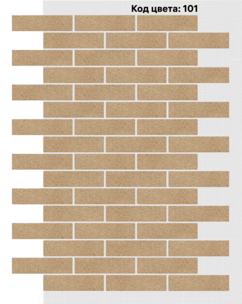 Фасадная система АМК Кирпич 250х65 мм (Однотонный на армирующей сетке) код цвета 101 купить в Симферополe