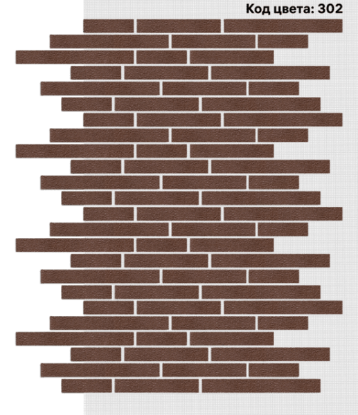 Фасадная система АМК Ригель 150х39/250х39/350х39 мм (Однотонный на армирующей сетке) Код цвета. 302 купить в Симферополe