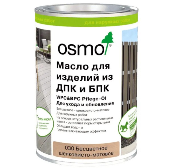 Масло для ДПК (OSMO) Бесцветное купить в Симферополe