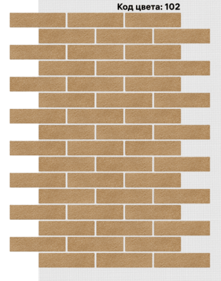 Фасадная система АМК Кирпич 250х65 мм (Однотонный на армирующей сетке) код цвета 102