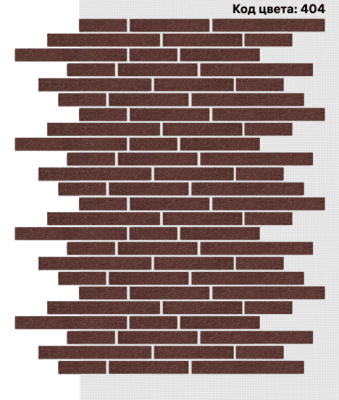 Фасадная система АМК Ригель 150х39/250х39/350х39 мм (Однотонный на армирующей сетке) Код цвета. 404
