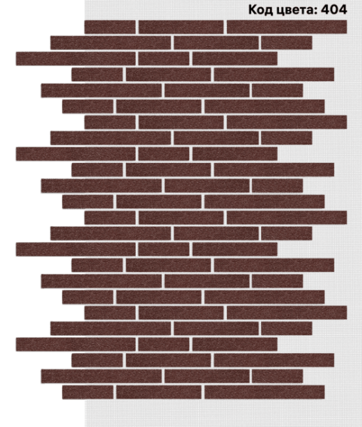 Фасадная система АМК Ригель 150х39/250х39/350х39 мм (Однотонный на армирующей сетке) Код цвета. 404 купить в Симферополe