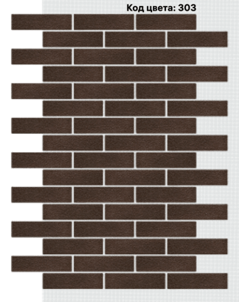 Фасадная система АМК Кирпич 250х65 мм (Однотонный на армирующей сетке) код цвета 303 купить в Симферополe