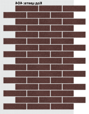 Фасадная система АМК Кирпич 250х65 мм (Однотонный на армирующей сетке) код цвета 404