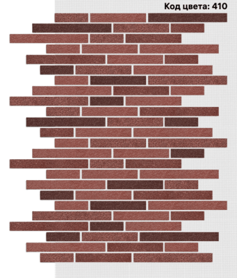 Фасадная система АМК Ригель 150х39/250х39/350х39 мм (Микс на армирующей сетке) Код цвета.410